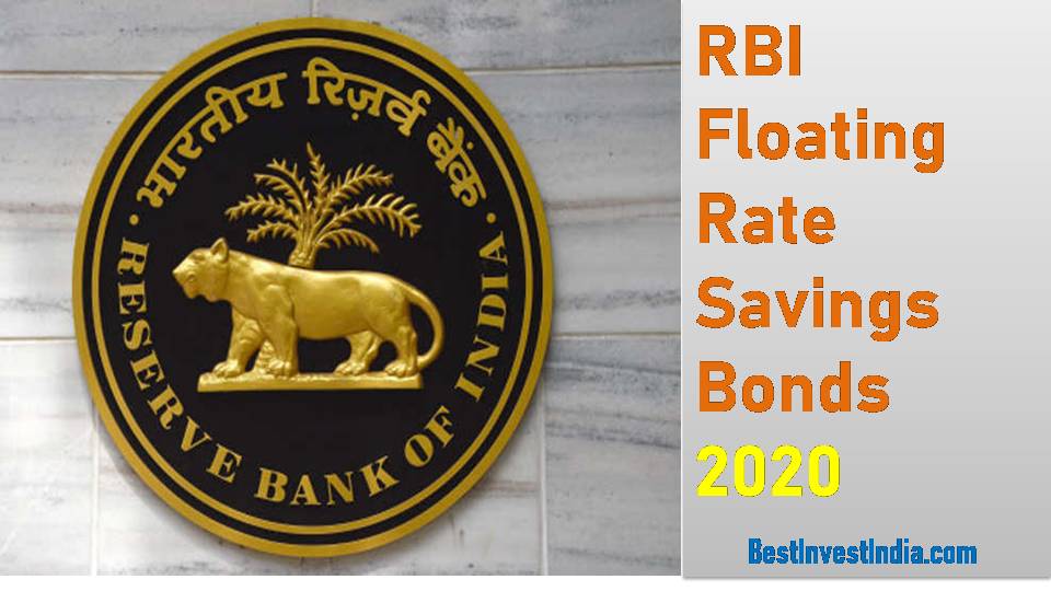 RBI Floating Rate Savings Bonds 2020