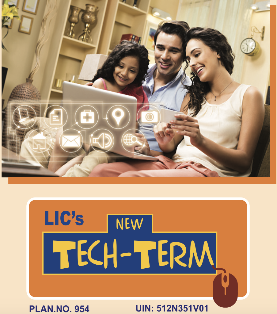 LIC New Tech Term plan