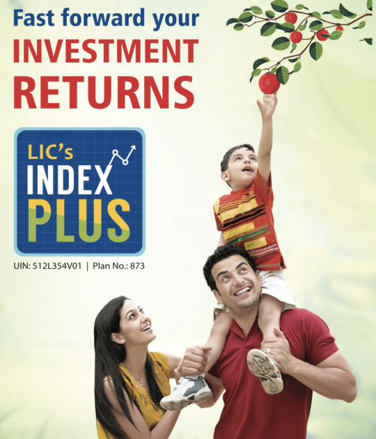LIC Index Plus 873